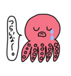 タコさんの気持ちいっぱいスタンプ（個別スタンプ：8）