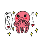 タコさんの気持ちいっぱいスタンプ（個別スタンプ：15）