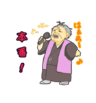 ばばごん2（個別スタンプ：4）