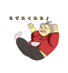 ばばごん2（個別スタンプ：14）