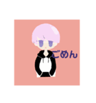 ・__・（個別スタンプ：4）