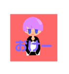 ・__・（個別スタンプ：5）