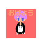 ・__・（個別スタンプ：6）