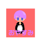 ・__・（個別スタンプ：7）