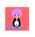 ・__・（個別スタンプ：8）