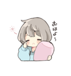 あろっくんの日常っ！（個別スタンプ：1）