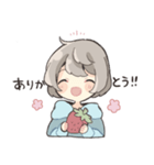 あろっくんの日常っ！（個別スタンプ：5）