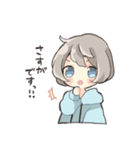 あろっくんの日常っ！（個別スタンプ：7）