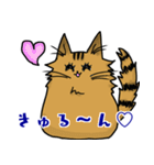 黒猫あずきの日常（個別スタンプ：30）