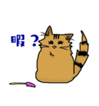 黒猫あずきの日常（個別スタンプ：36）