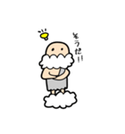 神様ですスタンプ（個別スタンプ：4）
