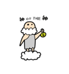 神様ですスタンプ（個別スタンプ：10）
