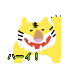 TORAさん（個別スタンプ：9）
