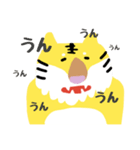 TORAさん（個別スタンプ：16）