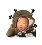 ritooon（個別スタンプ：6）