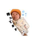 ritooon（個別スタンプ：7）