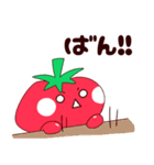 となりのトマトさん2（個別スタンプ：10）