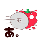 となりのトマトさん2（個別スタンプ：12）