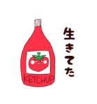 となりのトマトさん2（個別スタンプ：13）