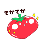 となりのトマトさん2（個別スタンプ：20）