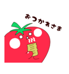 となりのトマトさん2（個別スタンプ：21）