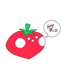 となりのトマトさん2（個別スタンプ：28）