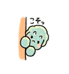 ゆるいとりけらとぷすがすき。（個別スタンプ：13）