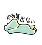 ゆるいとりけらとぷすがすき。（個別スタンプ：14）