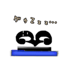ハ音記号★Sticker（個別スタンプ：6）
