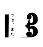ハ音記号★Sticker（個別スタンプ：7）