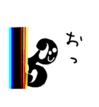 ハ音記号★Sticker（個別スタンプ：8）