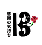 ハ音記号★Sticker（個別スタンプ：10）