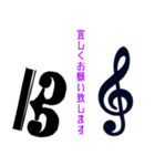 ハ音記号★Sticker（個別スタンプ：15）