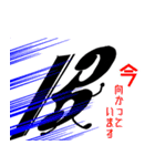ハ音記号★Sticker（個別スタンプ：17）