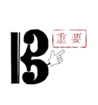 ハ音記号★Sticker（個別スタンプ：25）