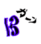 ハ音記号★Sticker（個別スタンプ：27）