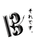 ハ音記号★Sticker（個別スタンプ：28）