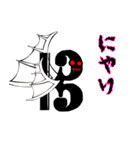 ハ音記号★Sticker（個別スタンプ：32）