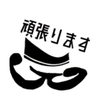 ハ音記号★Sticker（個別スタンプ：34）