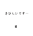 ハ音記号★Sticker（個別スタンプ：35）