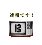 ハ音記号★Sticker（個別スタンプ：37）