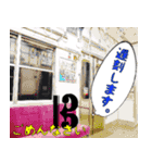 ハ音記号★Sticker（個別スタンプ：40）