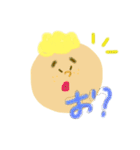 キンパツタレマユボーイ！（個別スタンプ：2）