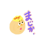キンパツタレマユボーイ！（個別スタンプ：3）
