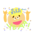 キンパツタレマユボーイ！（個別スタンプ：5）