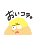 キンパツタレマユボーイ！（個別スタンプ：7）