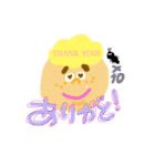 キンパツタレマユボーイ！（個別スタンプ：13）