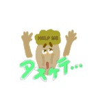キンパツタレマユボーイ！（個別スタンプ：16）