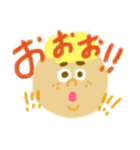 キンパツタレマユボーイ！（個別スタンプ：17）
