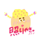 キンパツタレマユボーイ！（個別スタンプ：20）